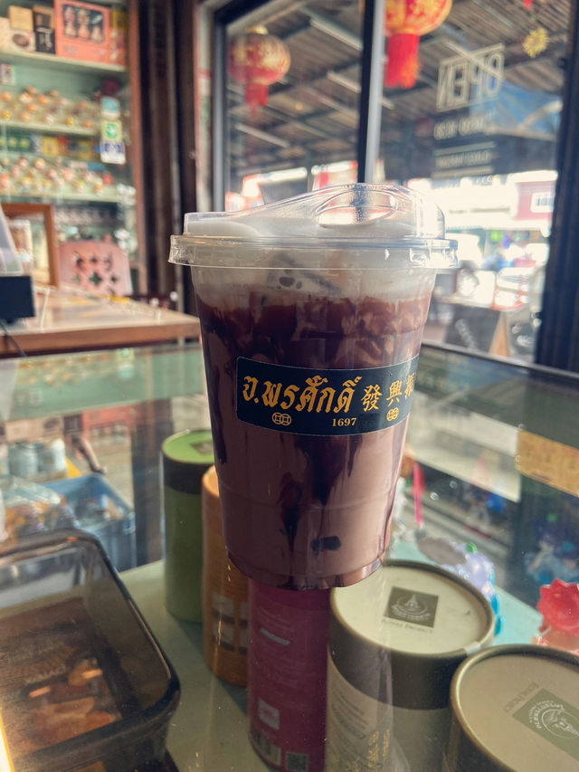 คาเฟ่วินเทจลับๆ ในอ.โคกสำโรง