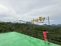 ภูรุ่งแจ้ง ทอแสงตะวัน พัทลุง