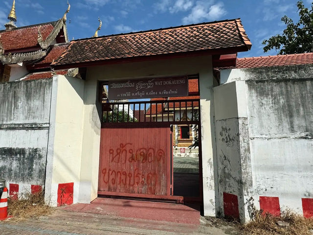 Wat Dok Euang