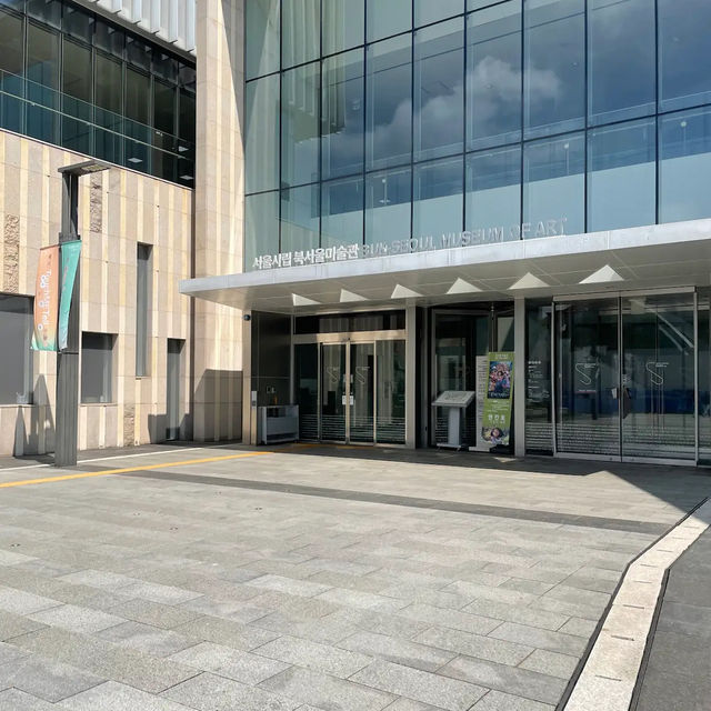 ソウル市立北ソウル美術館 