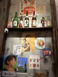 Namba756 ร้านอาหารญี่ปุ่น