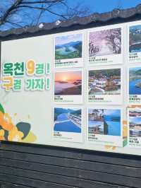 드라이브의 묘미를 더해주는 곳