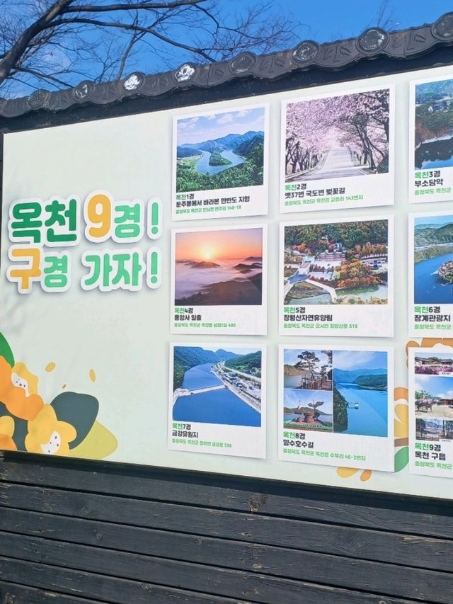 드라이브의 묘미를 더해주는 곳