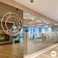 Hario Cafe Bangkok (Thaniya Plaza)