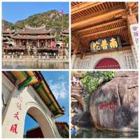【中国/アモイ/南普陀寺】