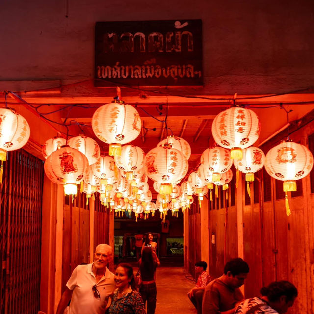  "แนวอุบล"2
