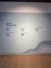 물에 대한 특별 전시를 관람할 수 있는 산성박물관🤍