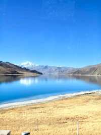 Discover Tibet on 318 China National Highway 