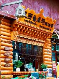 Songzanlin Monastery: The Sunlight City