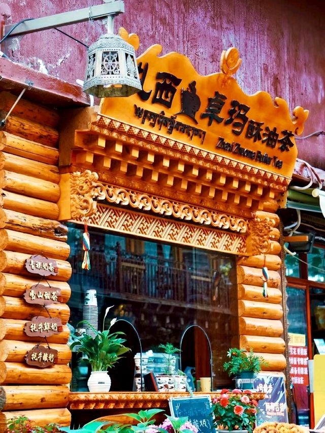 Songzanlin Monastery: The Sunlight City