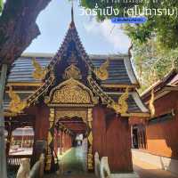 วัดเก่าแก่นับร้อยปี - วัดร่ำเปิง (ตโปทาราม)