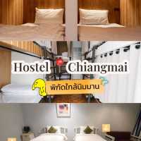 🛖Hostel นิมมานเชียงใหม่งบที่พักหลักร้อย 
