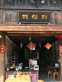 Discovering the Charm of Anren Ancient Town 🏯