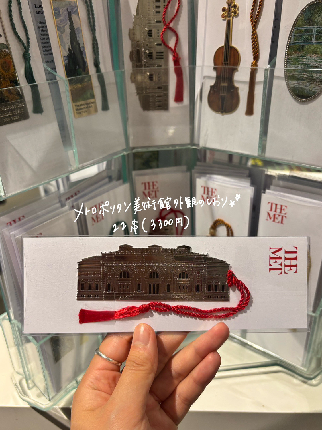 NY】メトロポリタン美術館のグッズが可愛すぎる | Trip.com ニューヨーク