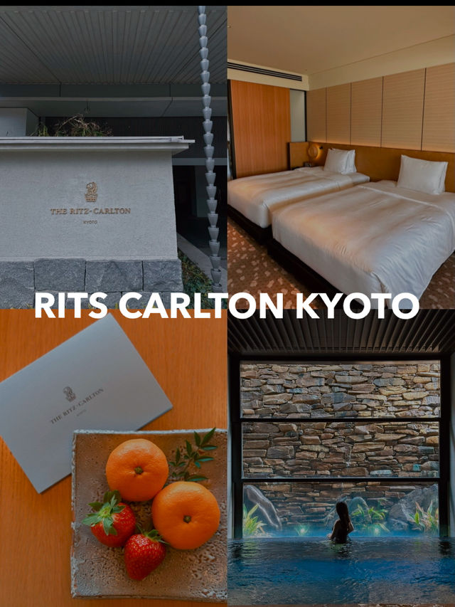 ザ・リッツ・カールトン京都 🏨✨ 鴨川沿いの極上ラグジュアリーステイ