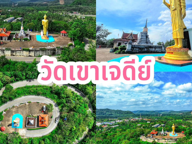 ไหว้พระ 7 วัดสวยเมืองชุมพร