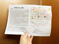 🏨 4인 가족 4만 원 대 👍 가성비 호텔