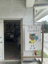 新城 練習曲 閱讀 📗📒 共享書的轉角處
