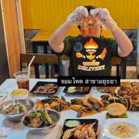 จอมโหด Delivery สาขาอยุธยา