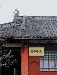 Randen Ancient Temple: A Historic Buddhist Site