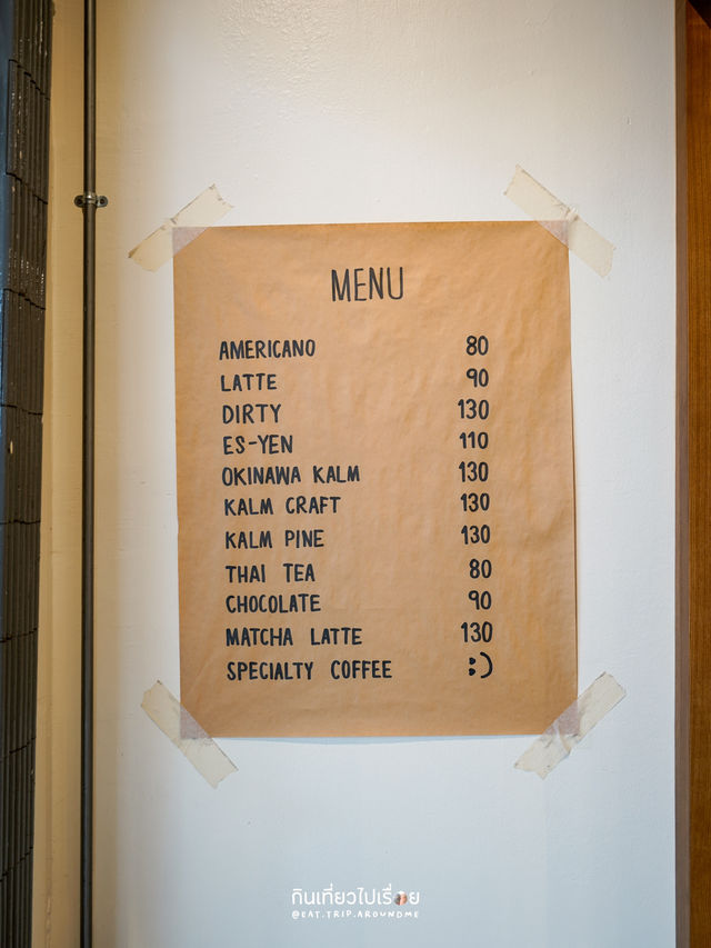 ย่านบางอ้อ จรัญฯ ก็มีร้านกาแฟอร่อยๆนะ