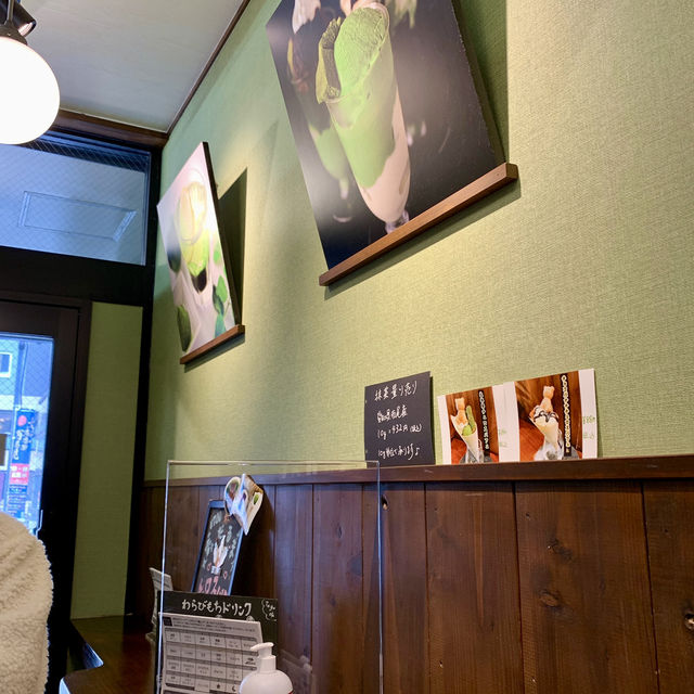 Matcha Lovers’ Paradise in Asakusa – Kagurachaka 🍵✨