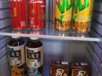 珠海橫琴凱悅酒店