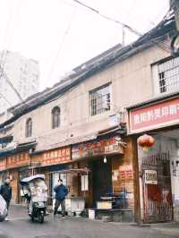Liyu Street: Named After a Carved Carp