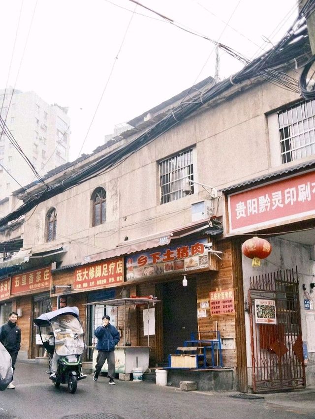 Liyu Street: Named After a Carved Carp