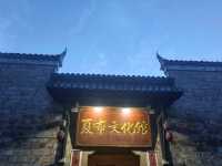 Xia Bu Craft Exhibition: Showcasing Traditional Weaving Techniques