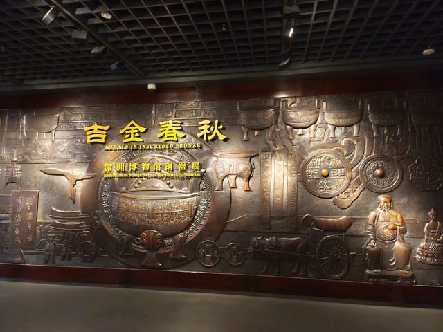 絕對值得入場參觀的博物館