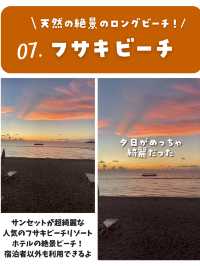 【保存版】石垣島に行ったら外せないスポット＆7選まとめたよ🌺
