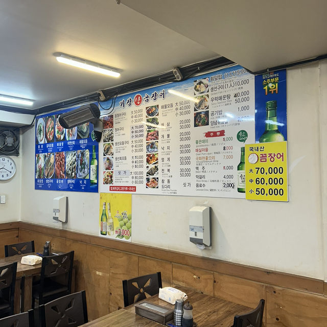 【🇰🇷：釜山】チャガルチで朝ごはん🐟