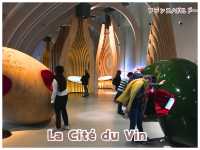 【フランス/ボルドー】本場のワインを学ぶ‼︎人気のワイン博物館＊シテ・デュ・ヴァン（Cité du Vin）＊