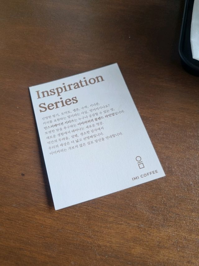 밀크티 토스트가 있는 남포동 카페, 류이즈 커피바🍵