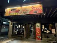 Wulao hotpot Taipei in zhongshan branch
