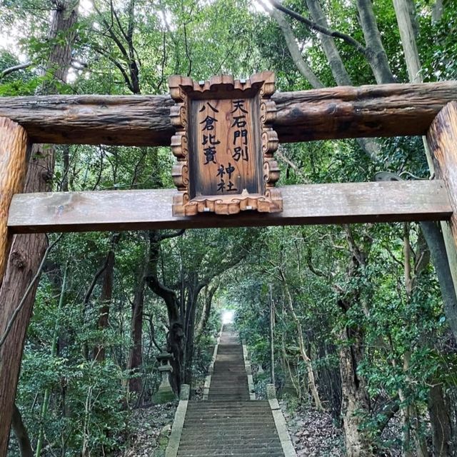 古代の暮らしを復元したスポット