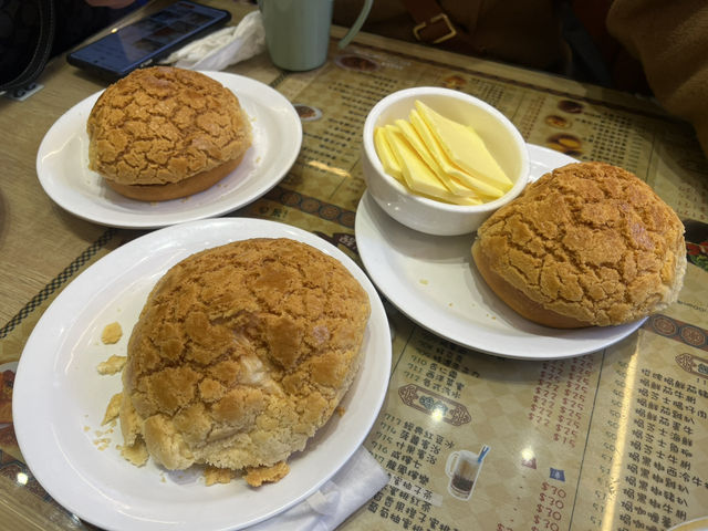 Pineapple Bun