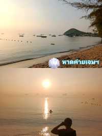 พิกัดชายหาดสวย สัตหีบ