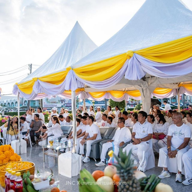 พิธีบวงสรวงท้าวเทพกระษัตรี ท้าวศรีสุนทร