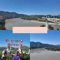 🇹🇭เมืองเลย-เชียงคาน 4วัน 3คืน ที่เที่ยวจัดเต็ม