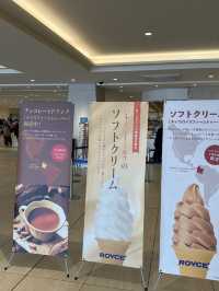 โรงงานช็อคโกแลต Royce