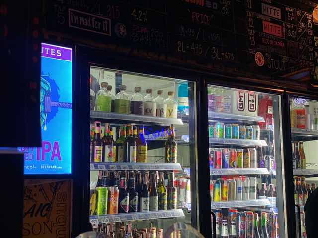 Ubon Tap Taste House - Craft Beer & Foods