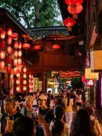 Jinli Ancient Street