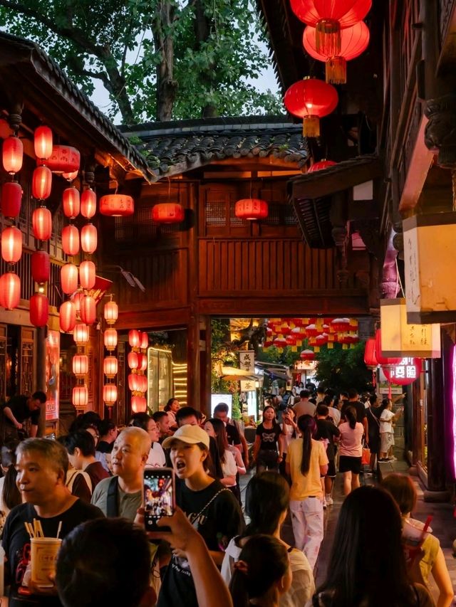 Jinli Ancient Street