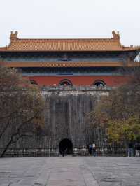 Discover unique mix of Ancient Herotage and Urban Architecture of Nanjing