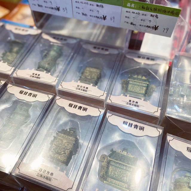 超精緻的陝歷博文創紀念品