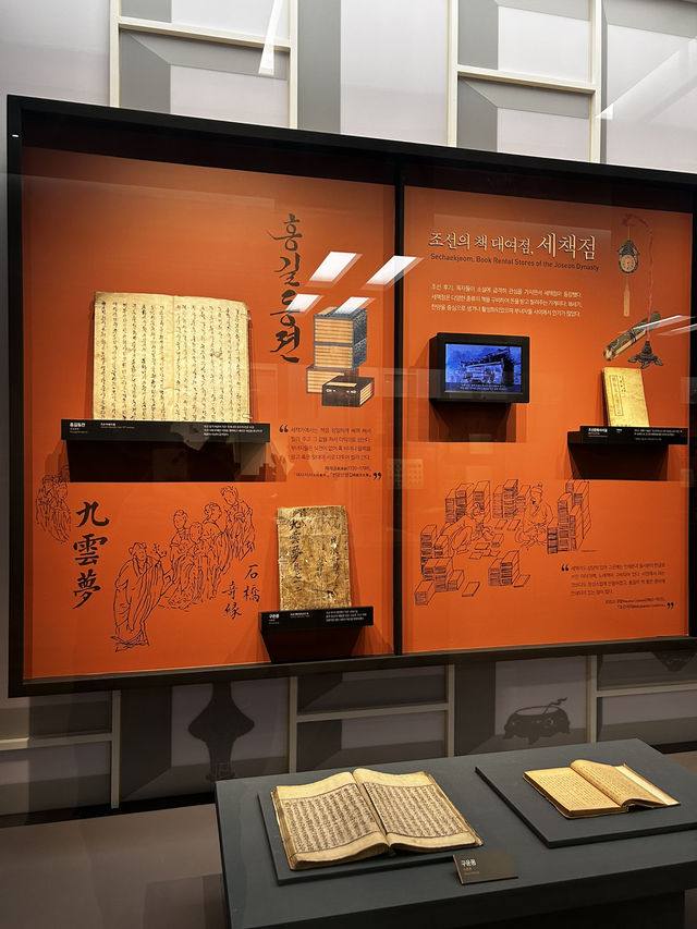펜 끝에서 피어난 시대의 향기가 솔솔 나는 김영수의방 1933년생🇰🇷
