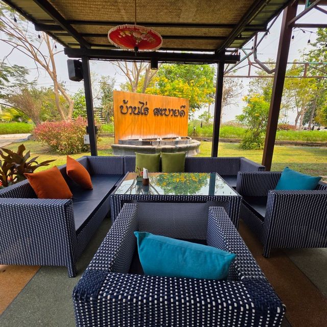 บ้านไร่สะบายดี 🥗