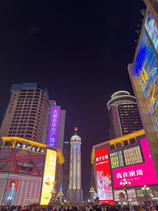 Day to Dark: A 72-Hour Immersion in Jiefangbei’s Two Worlds